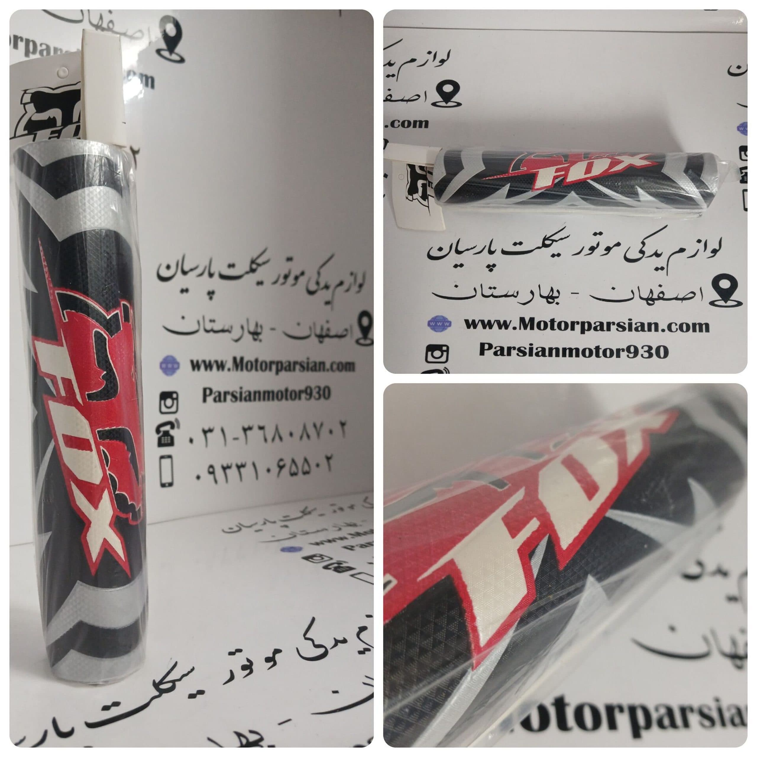 ابر رنتال FOX مشکی WR