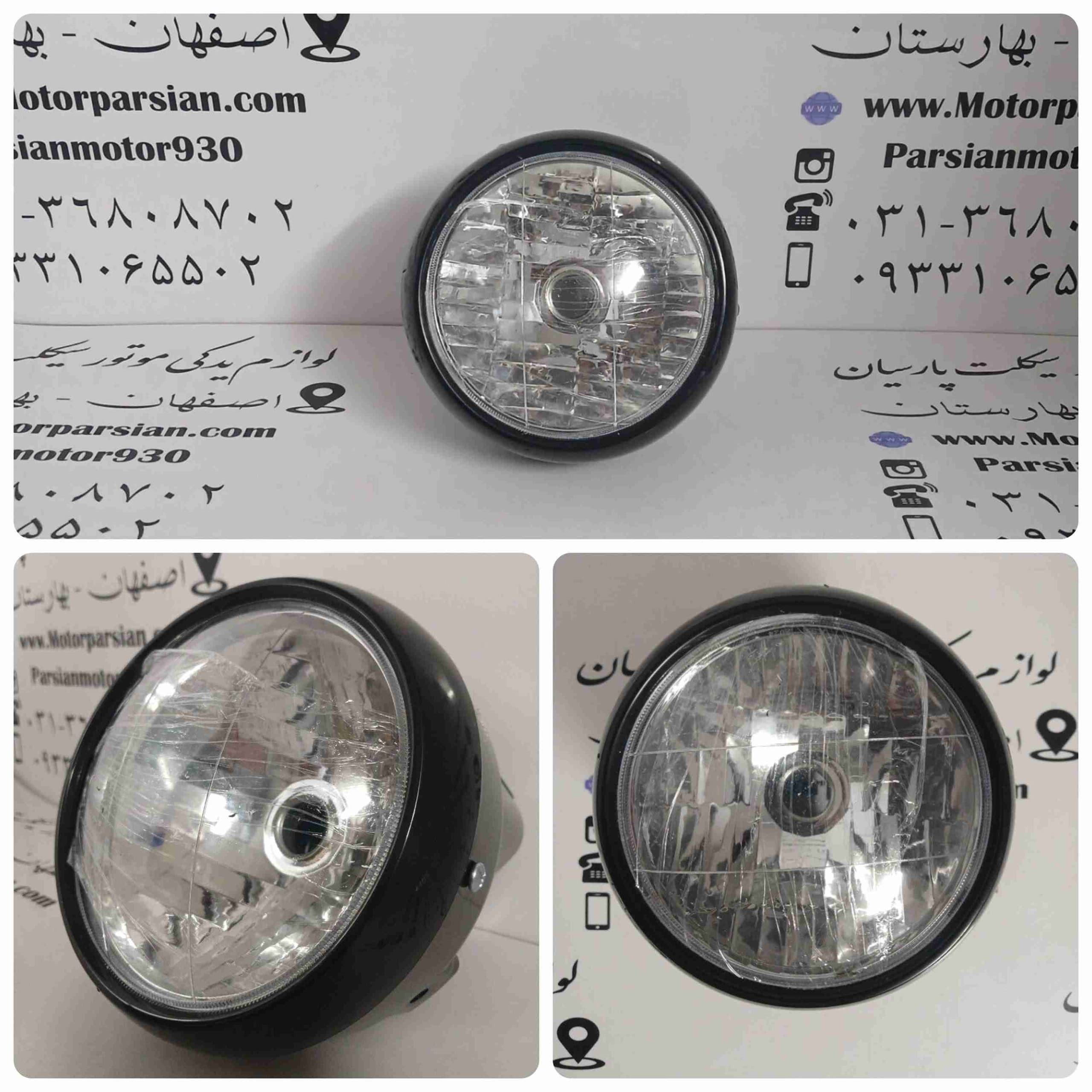 بلوری تریل XL گرد ایرانی WR