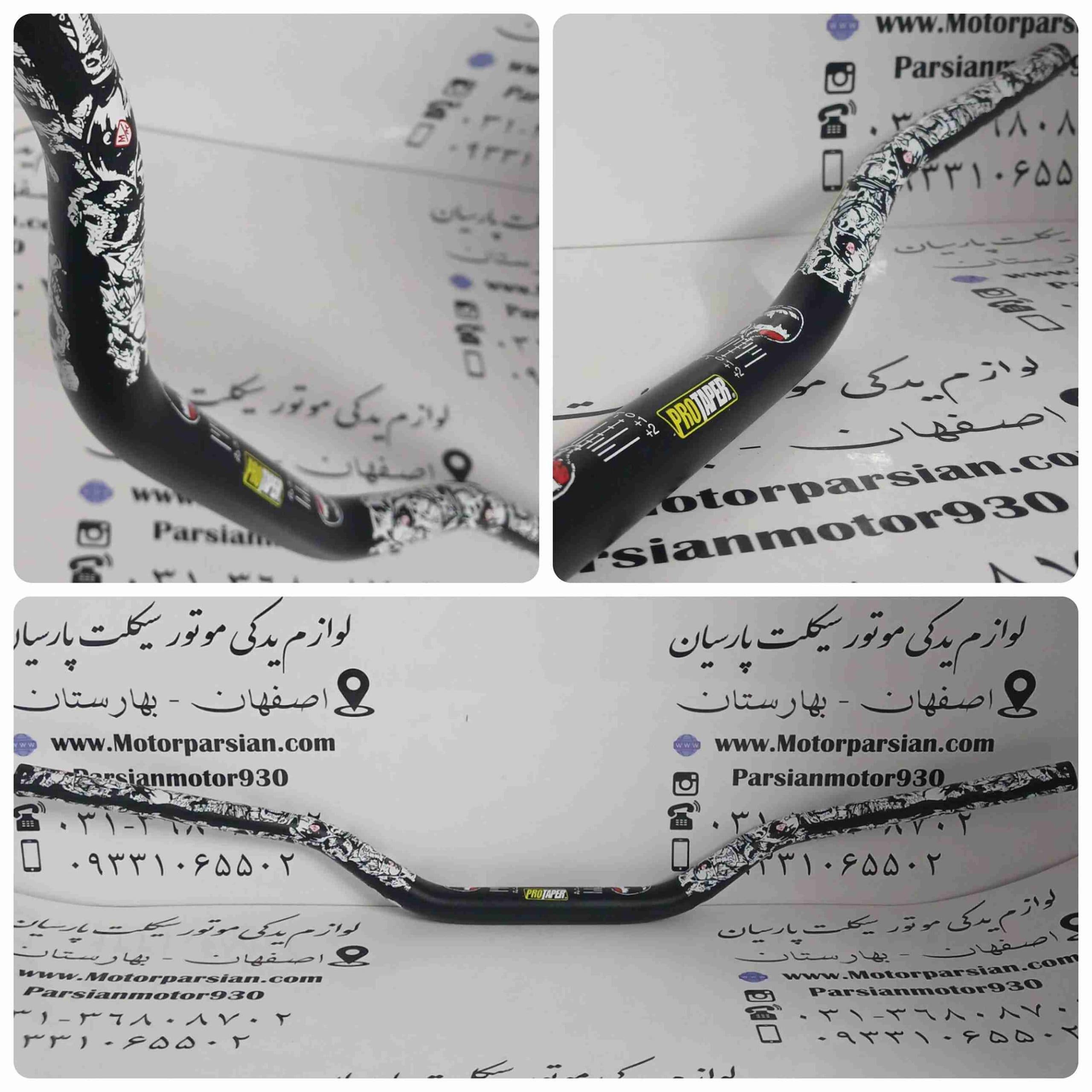 فرمان قهرمانی (طرح دار) کویر T4 مشکی WR