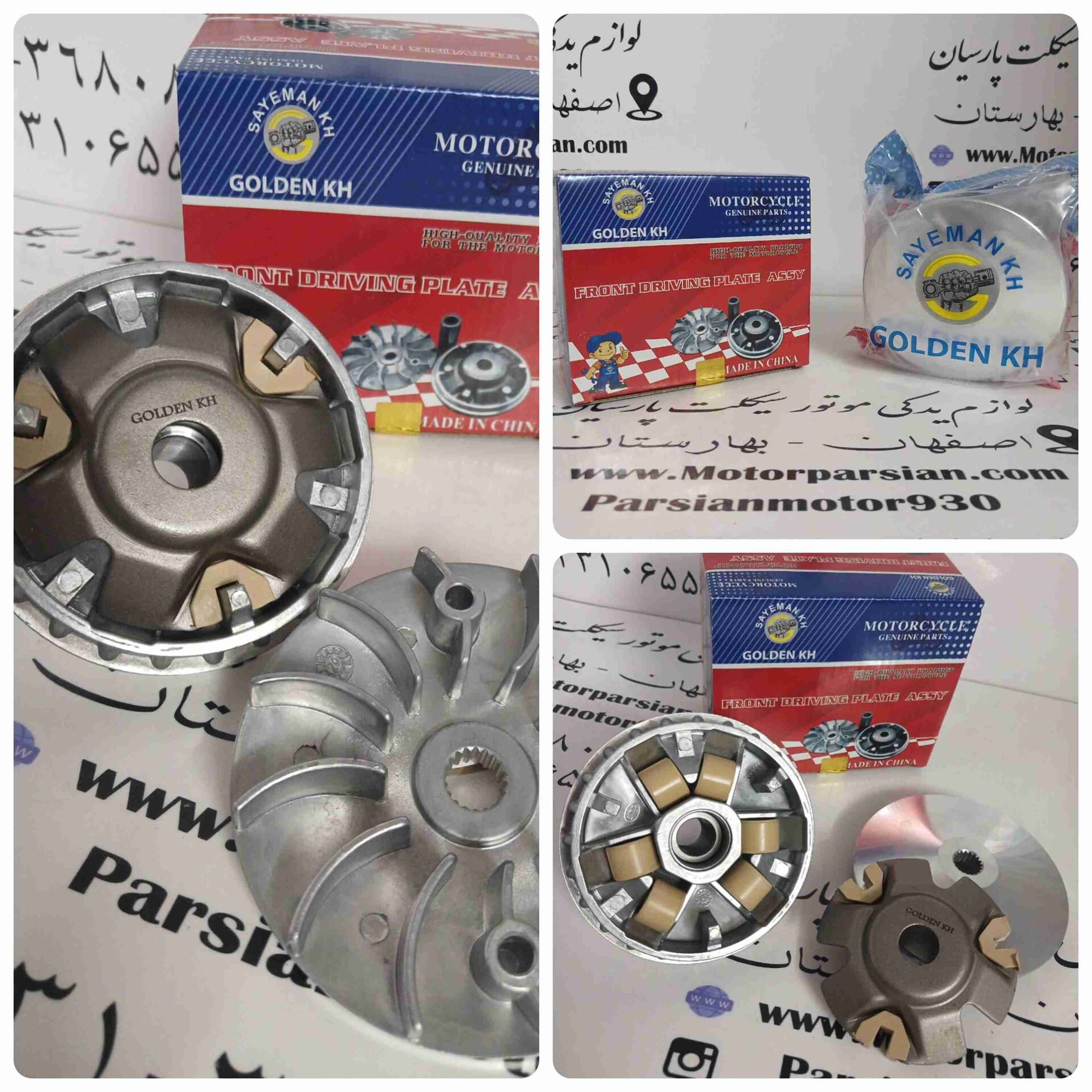 فولی جلو کامل طرح آیروکس (واریو 170_NVX) KH