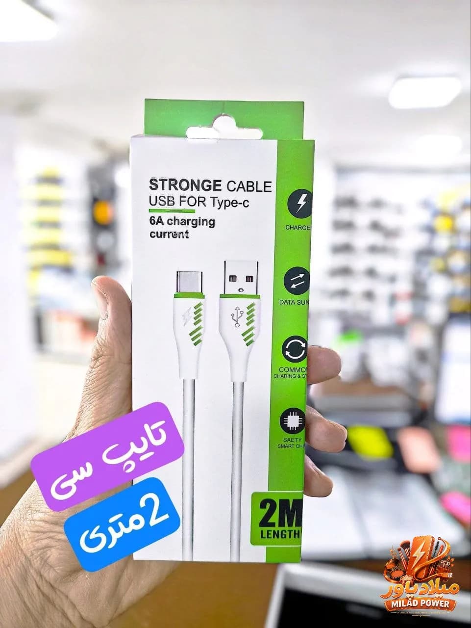 کابل تبدیل USB به Type-C میامی مدل X29 طول ۲ متر فست شارژ 6A