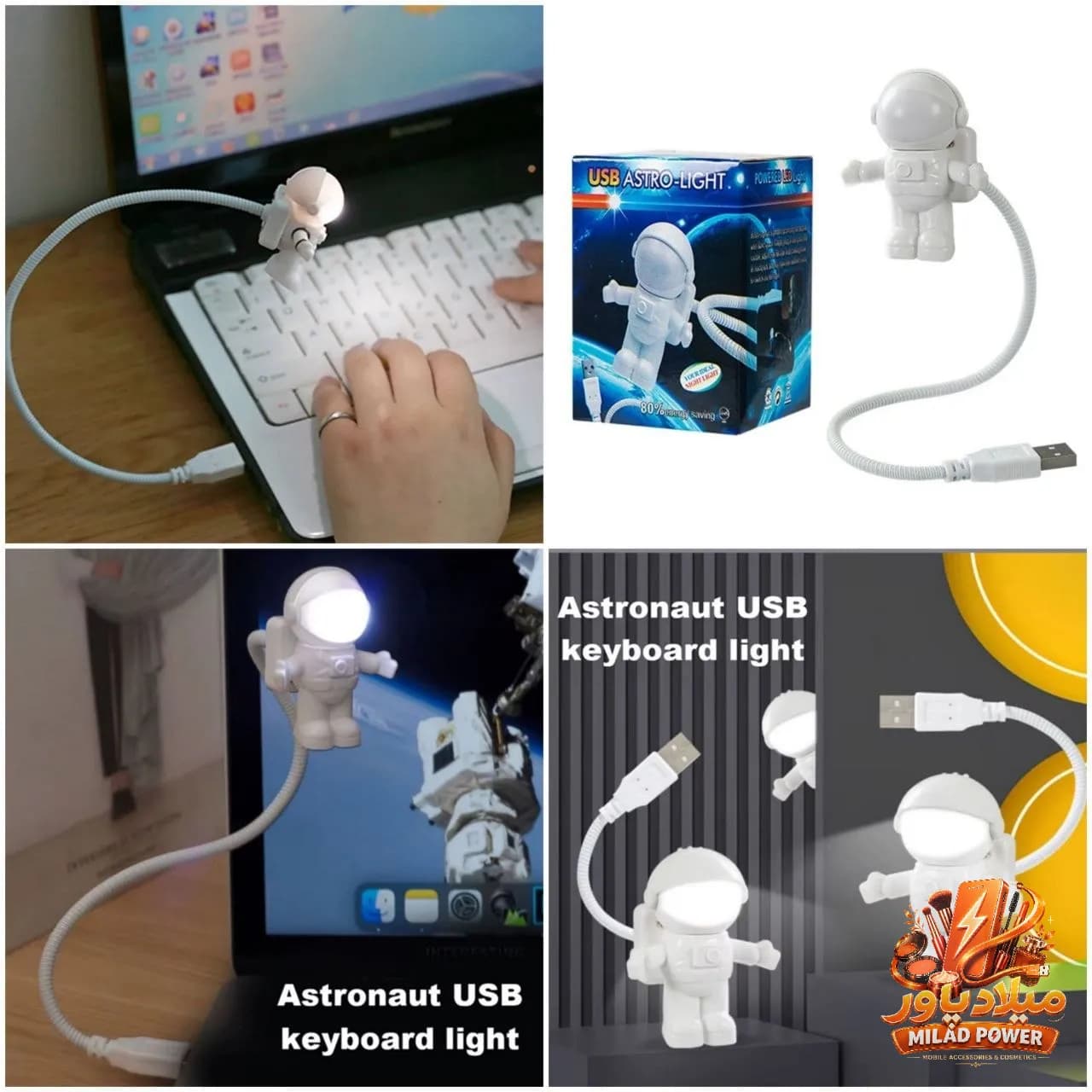 چراغ مطالعه و چراغ خواب طرح فضانورد مدل USB