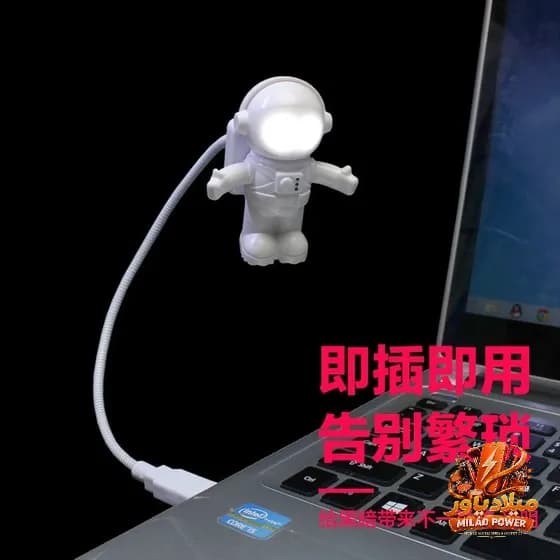 چراغ مطالعه و چراغ خواب طرح فضانورد مدل USB — تصویر ۲
