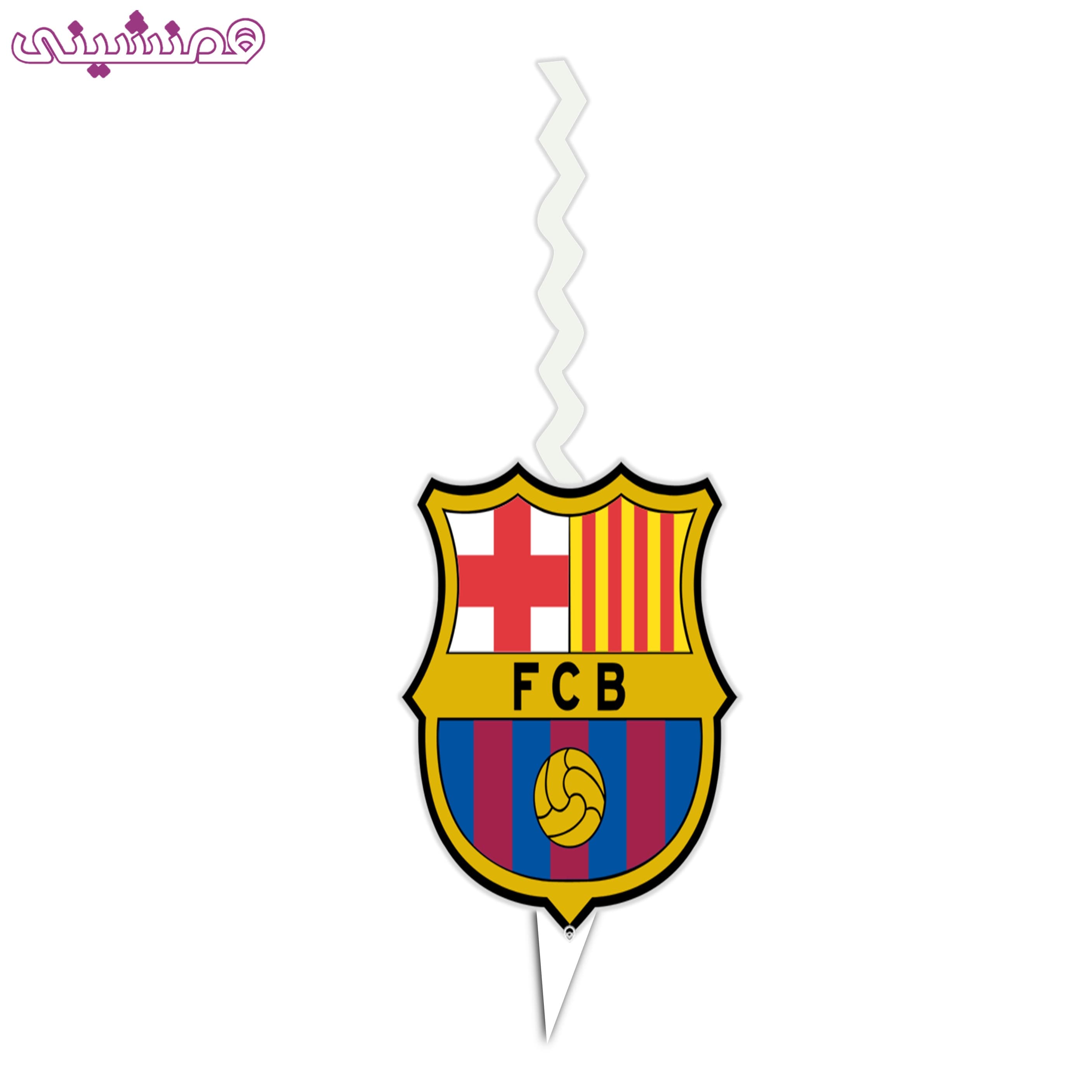 شمع زیبای مدل جشن و تولد تم بارسلونا