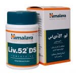 قرص لیو ۵۲ دی اس 90 عددی هیمالیا — تصویر ۲
