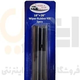 لاستیک تیغه برف پاک کن پژو 206 سایز 16+26 لایت استار | LIGHT STAR — تصویر ۲