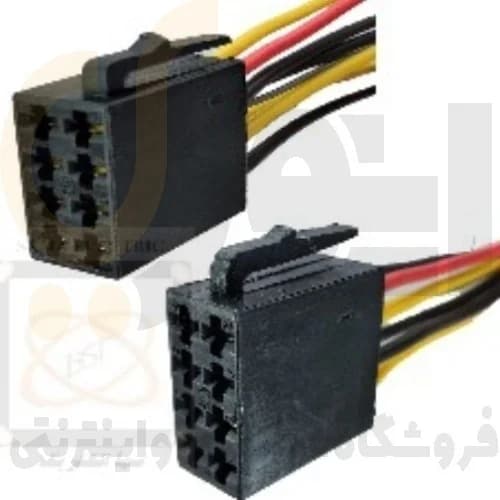 سوکت 8 هشت فیش رادیو پخش (جفت) سوکت سما الکتریک
