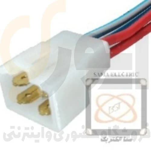 سوکت 4 چهار فیش نری پراید سوکت سما الکتریک