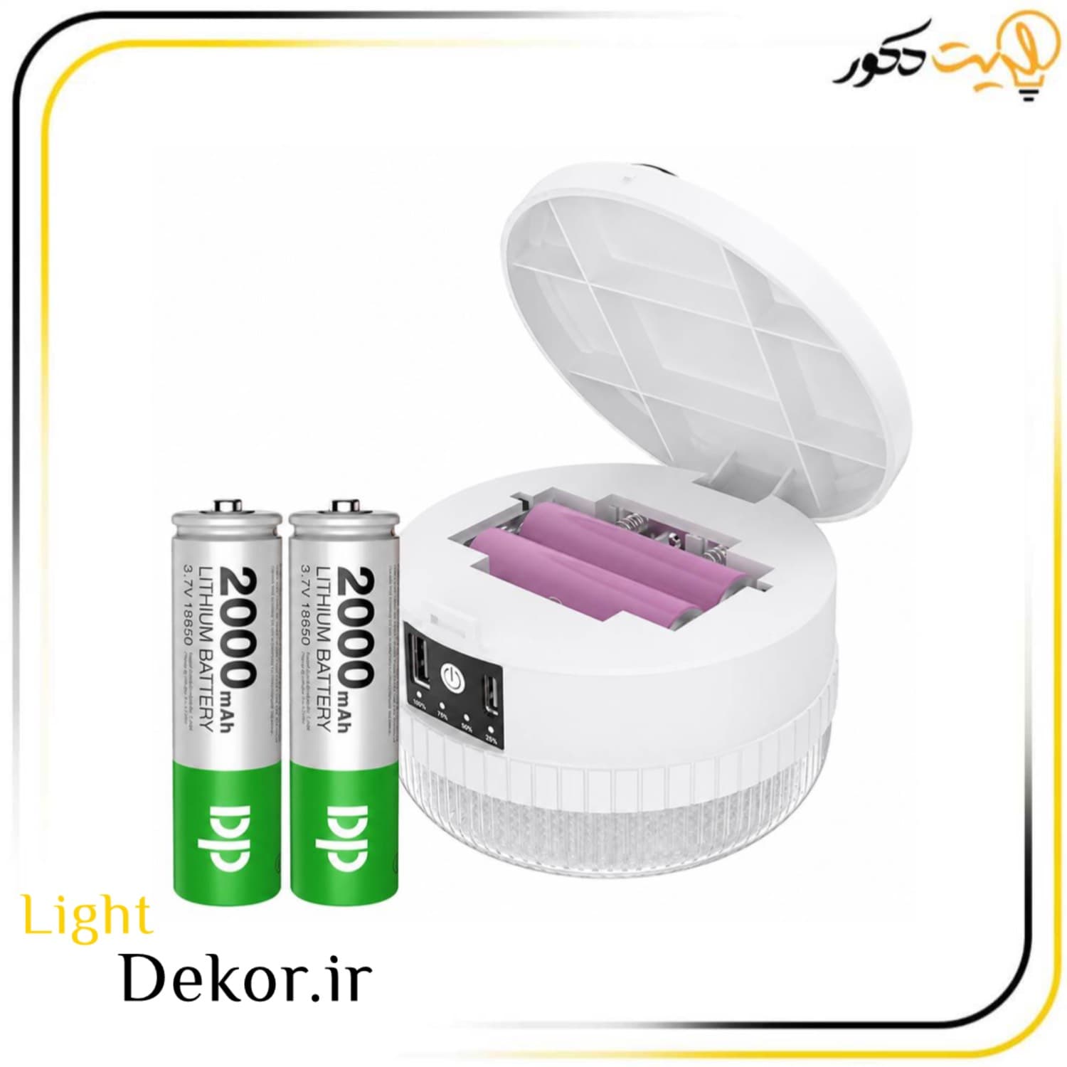 لامپ آویزدار شارژی 80 وات DP.LED مدل DP-7823B — تصویر ۳