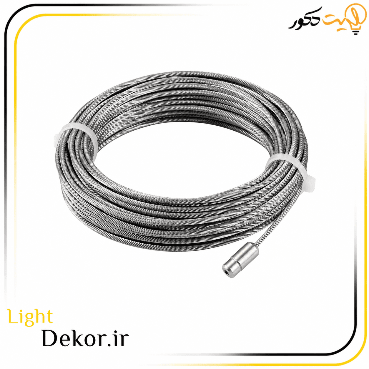 سیم بکسل 2 متری براق لوستر و لاینر (بسته 2 عددی)