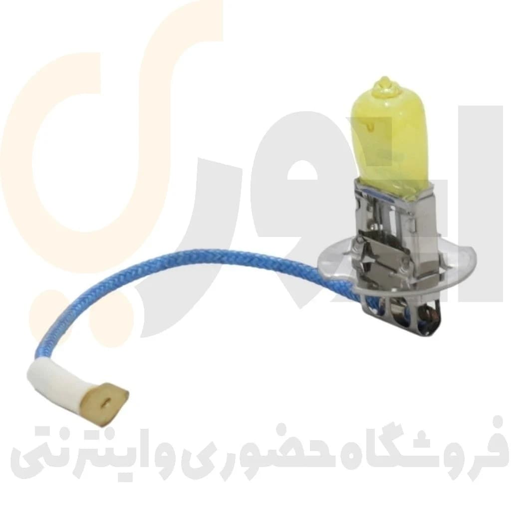لامپ سیم دار H3 نور فابریک 12v100w استیکو | P.S.T.C — تصویر ۳