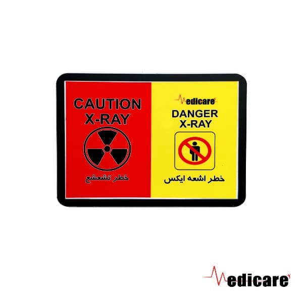 چراغ اخطار اشعه ایکس مدیکر فلت مستطیل