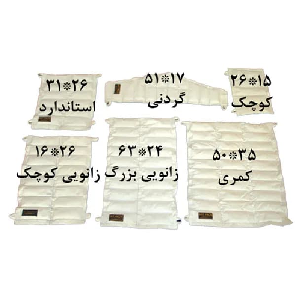 ست هات پگ فیزیوتراپی