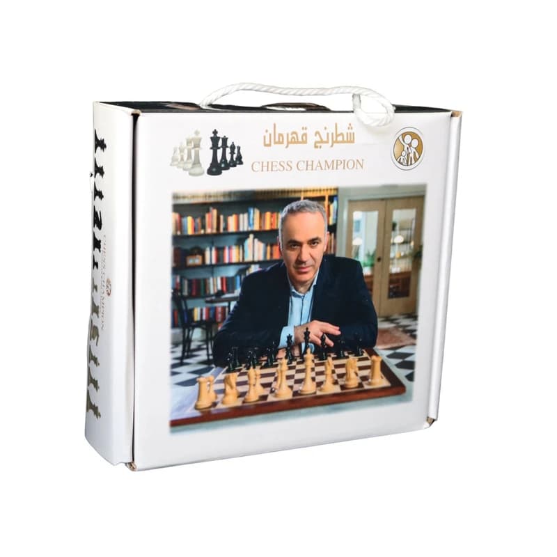 شطرنج مدل قهرمان کد B12690 — تصویر ۲