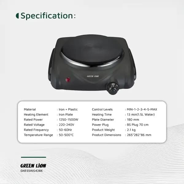 اجاق برقی 1500 وات گرین لاین GNESSING42BK — تصویر ۳
