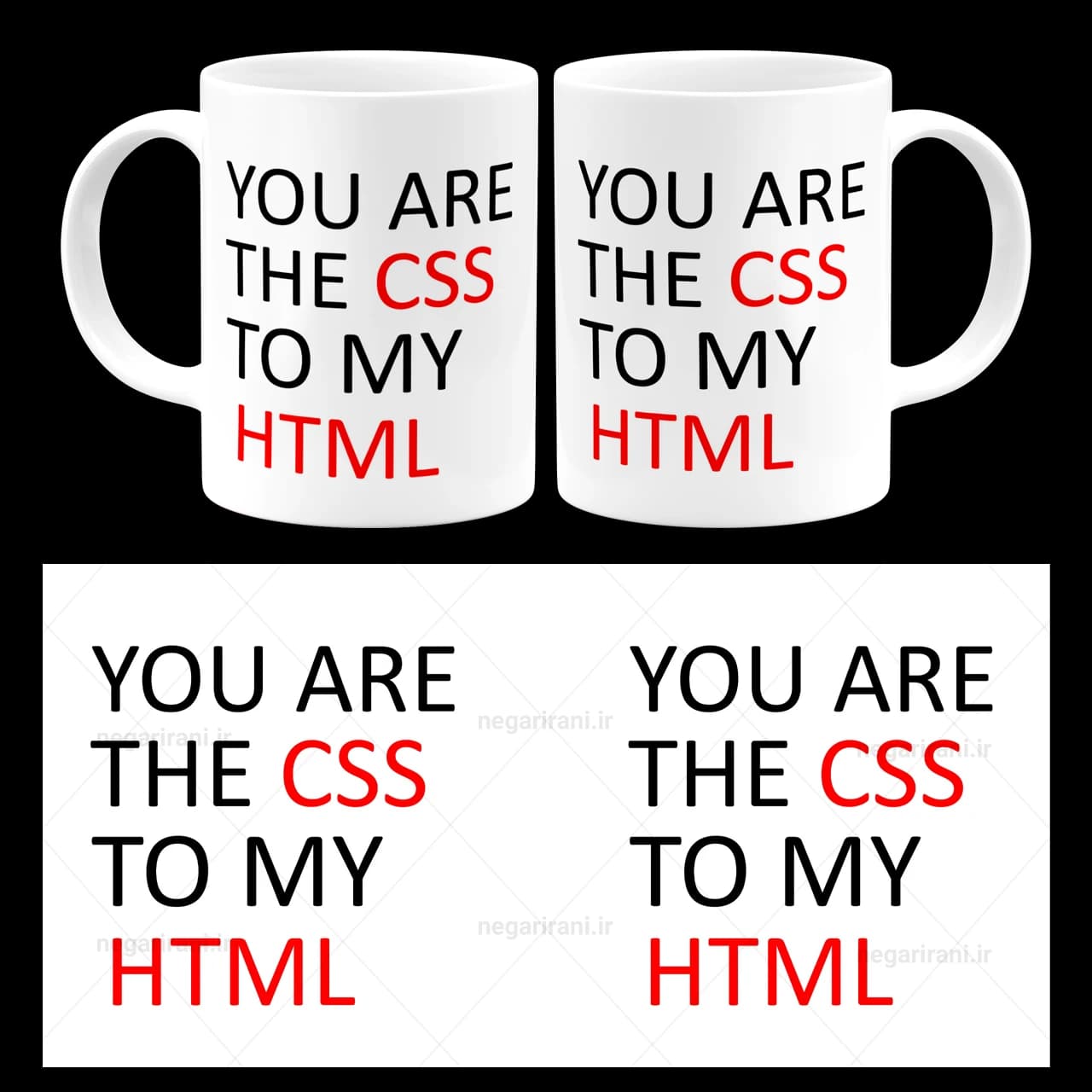 ماگ You are the css to my Html مدل Z24