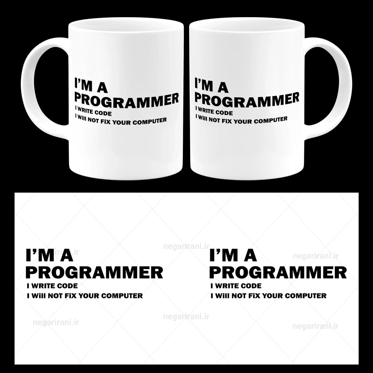 ماگ iam a programmer مدل Z21