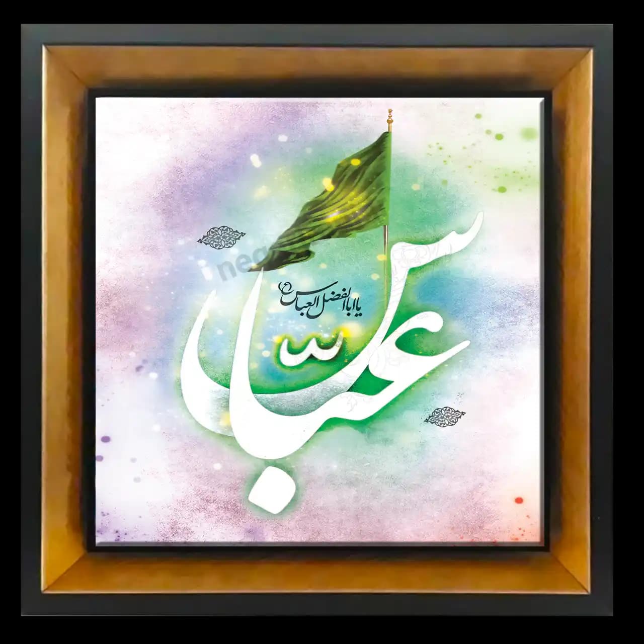 تابلو کاشی عباس علیه السلام مدل 2X 18