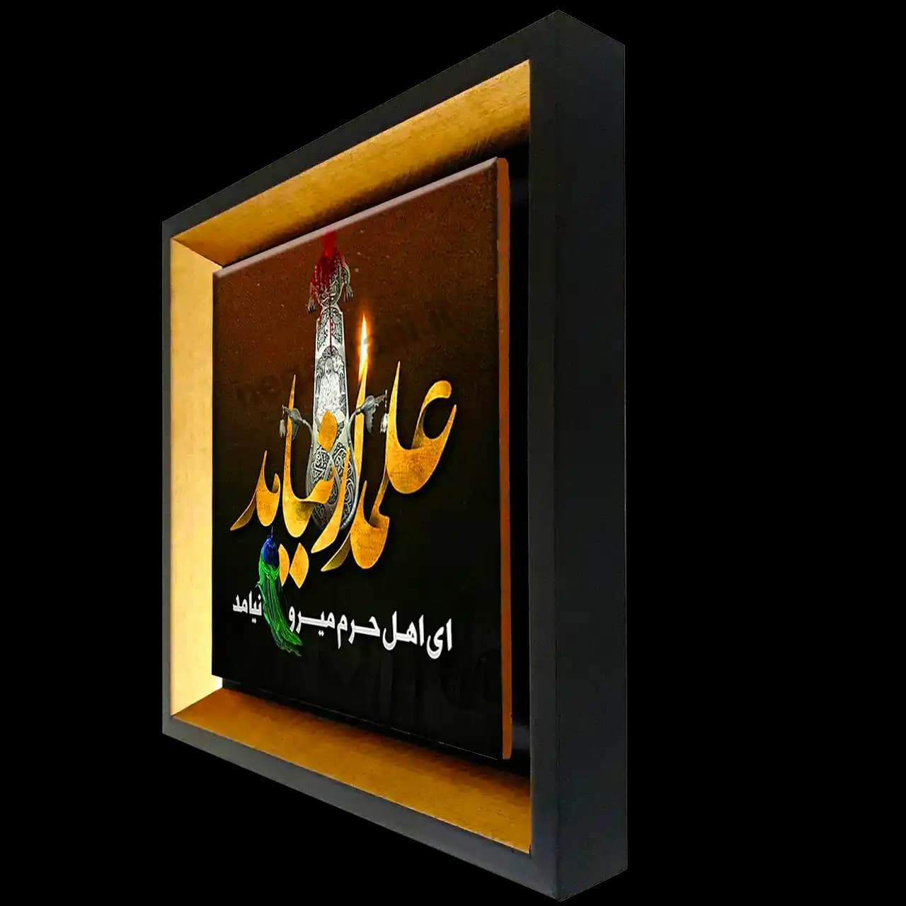 تابلو کاشی ای اهل حرم میر و علمدار نیامد مدل 2X 16 — تصویر ۲