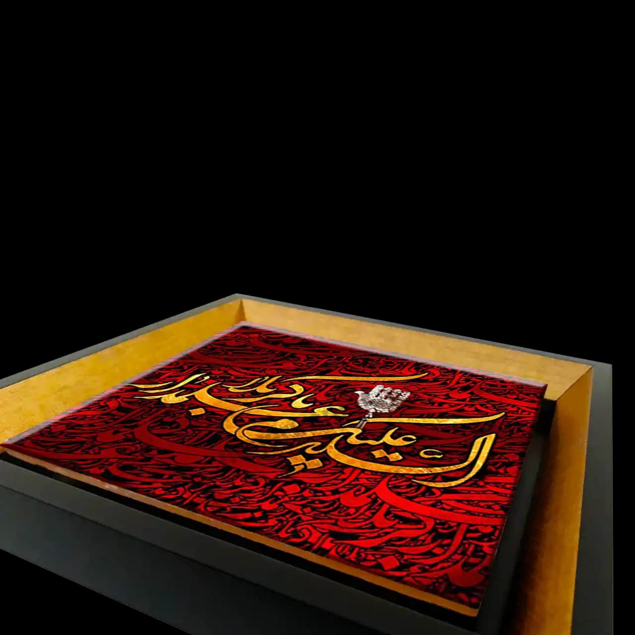 تابلو کاشی السلام علیک یا علمدار کربلا مدل 2X 15 — تصویر ۳
