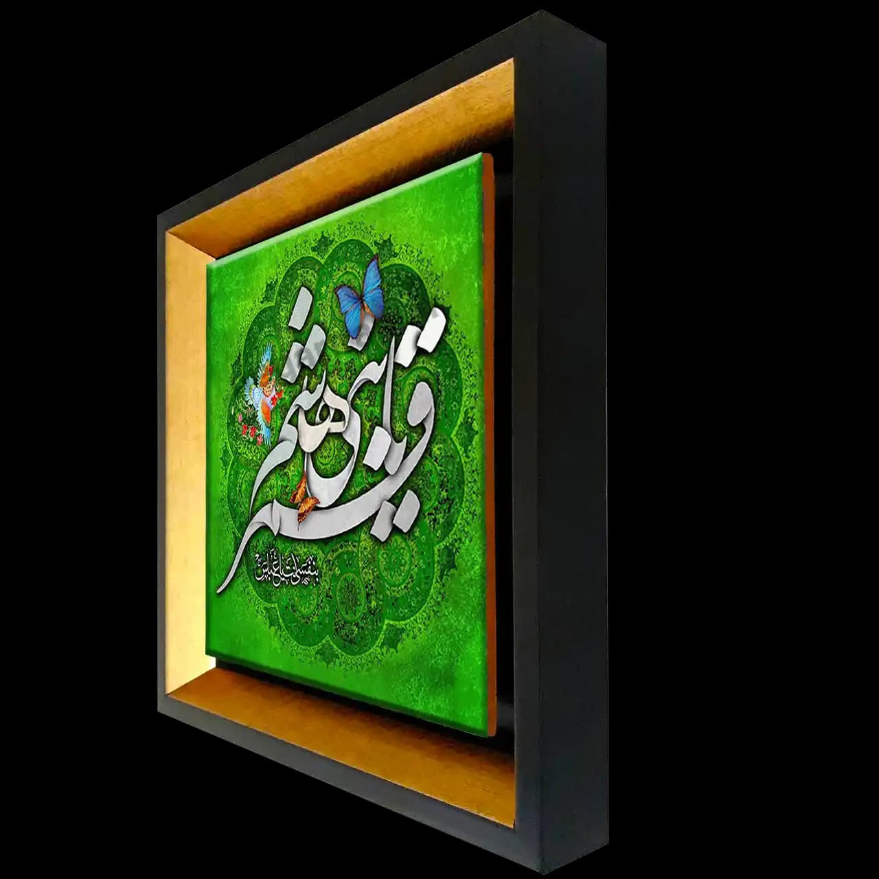 تابلو کاشی یا قمر بنی هاشم مدل 2X 12 — تصویر ۲