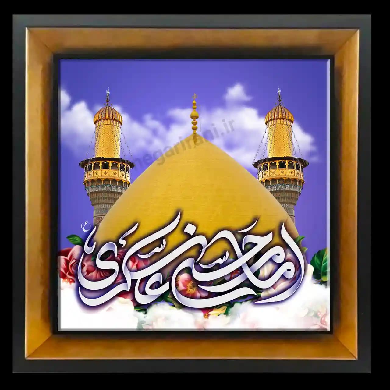 تابلو کاشی حرم امام حسن عسکری مدل 2W 2