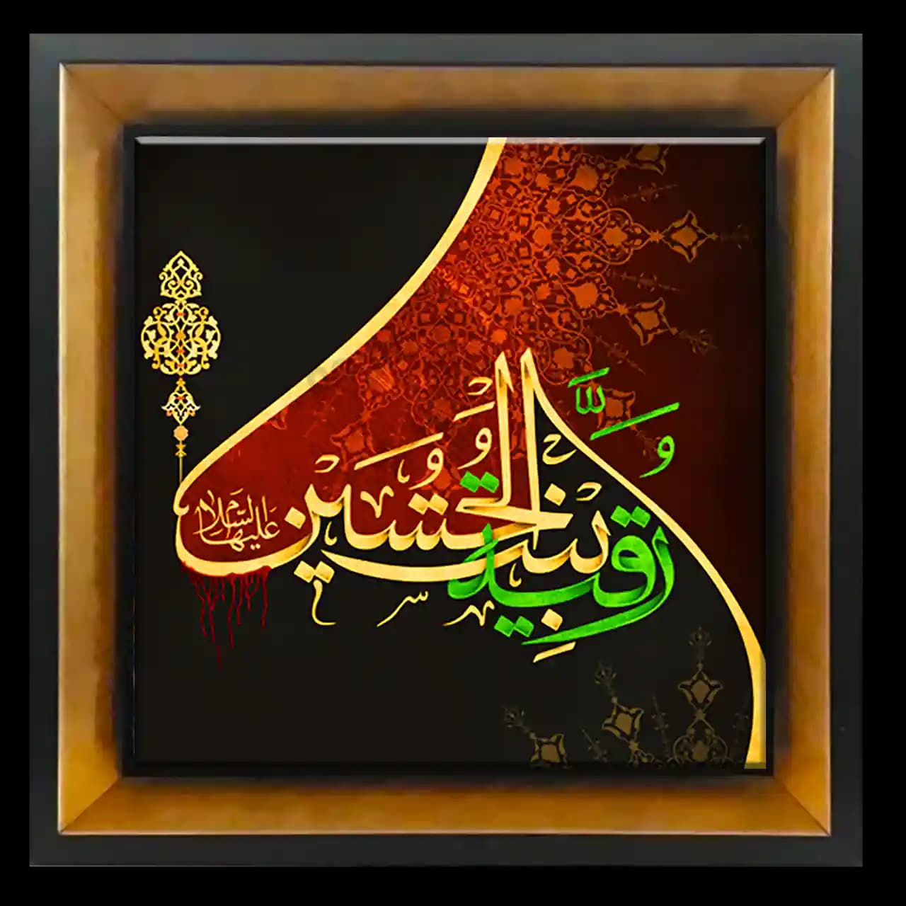 تابلو کاشی رقیه بنت الحسین علیه السلام مدل 2Q 2