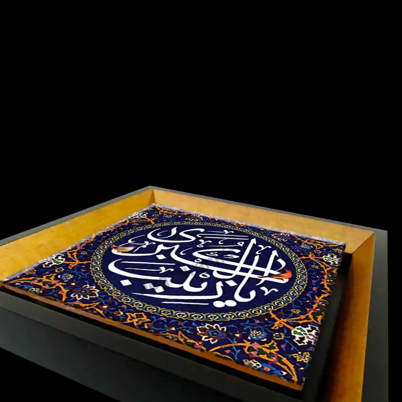 تابلو کاشی یا زینب کبری مدل 2P 1 — تصویر ۳