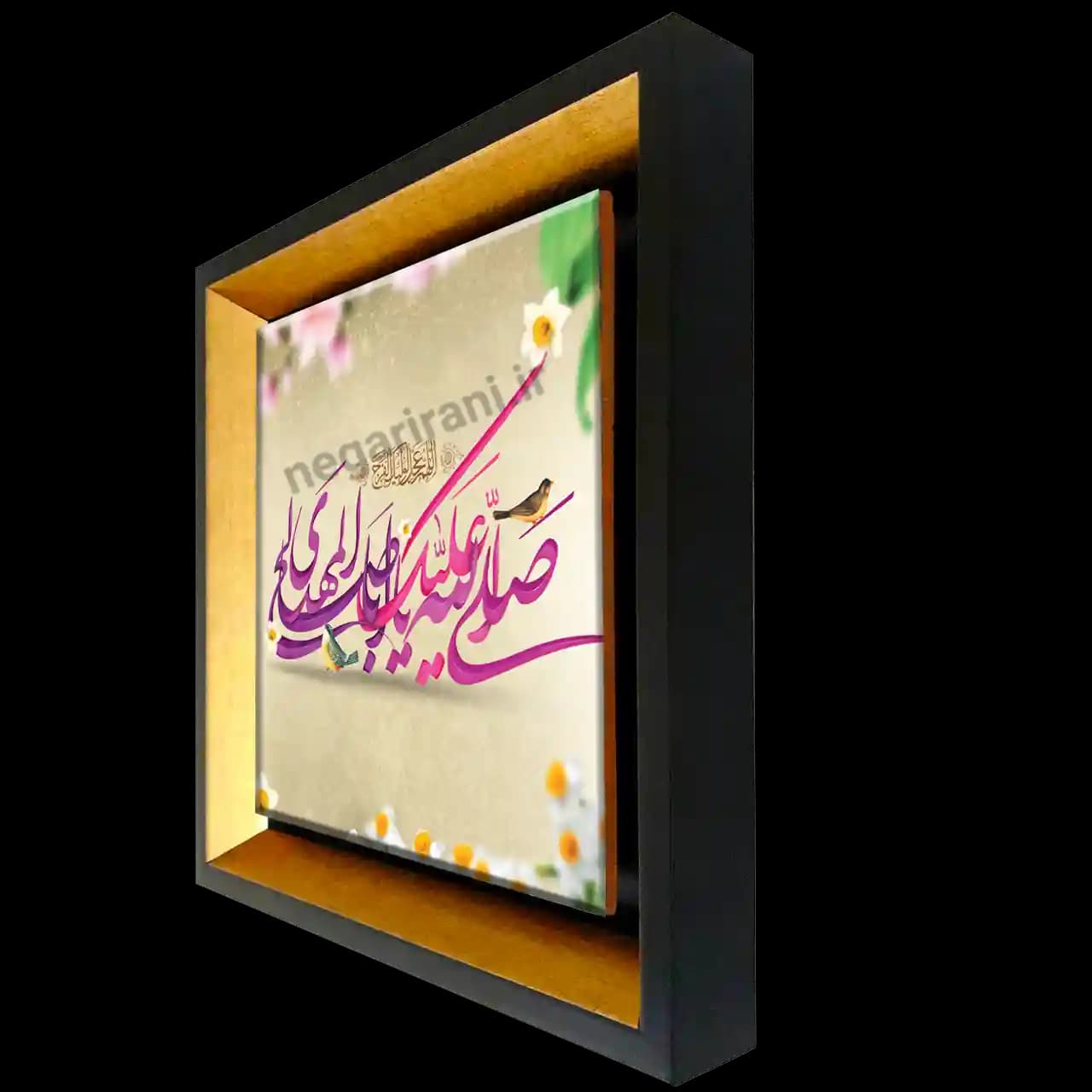 تابلو کاشی صلی الله علیک یا اباصالح المهدی مدل 2O 37 — تصویر ۲