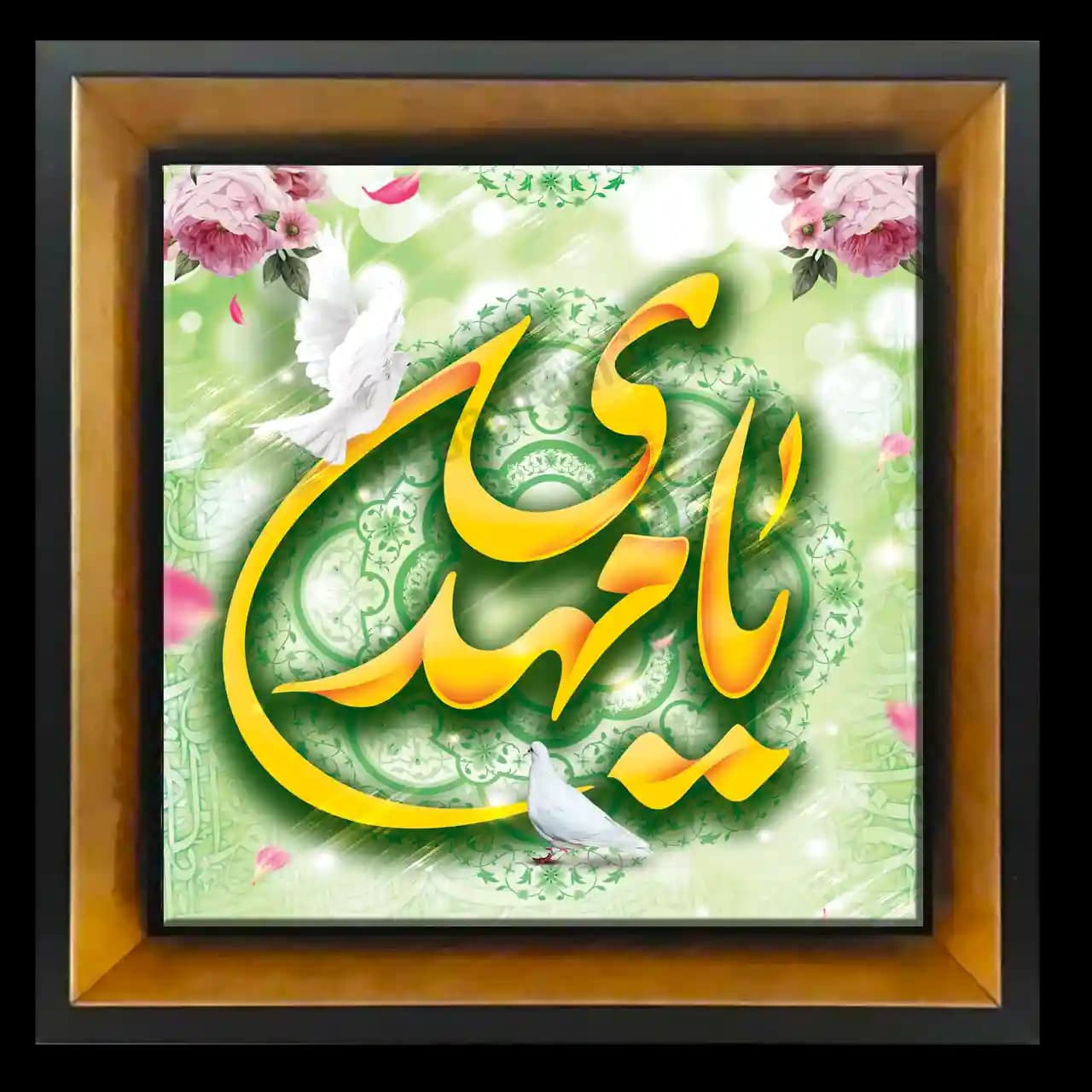 تابلو کاشی یا مهدی مدل 2O 34