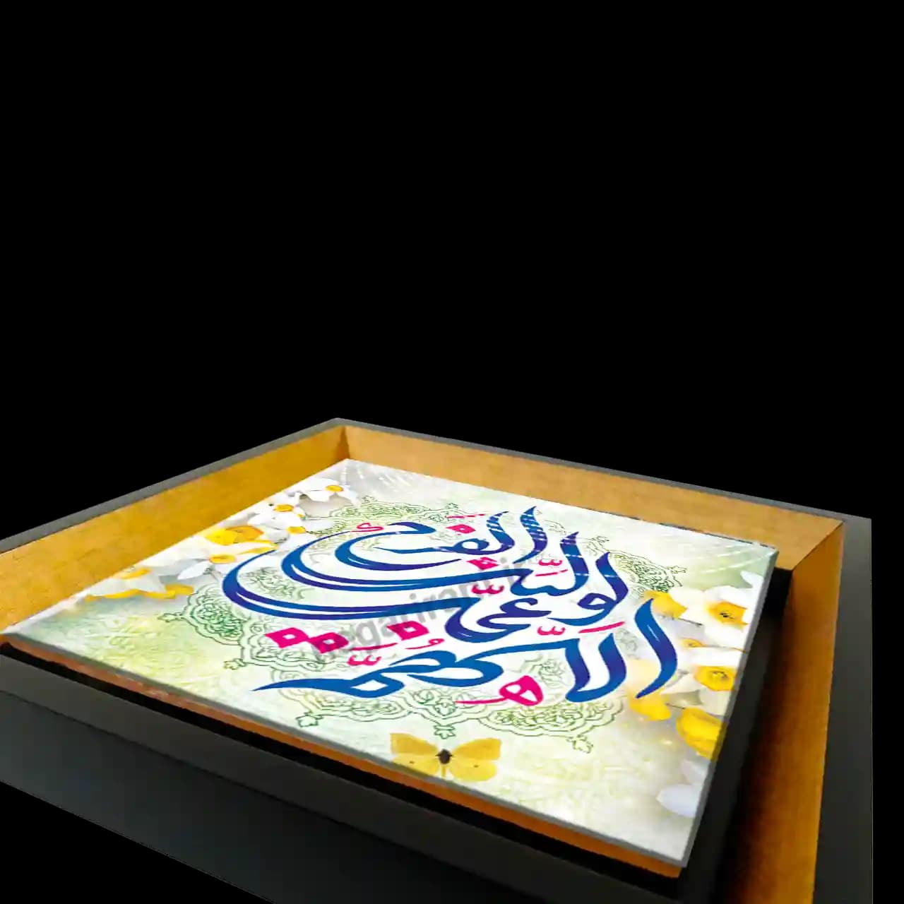 تابلو کاشی اللهم عجل لولیک الفرج مدل 2O 33 — تصویر ۳
