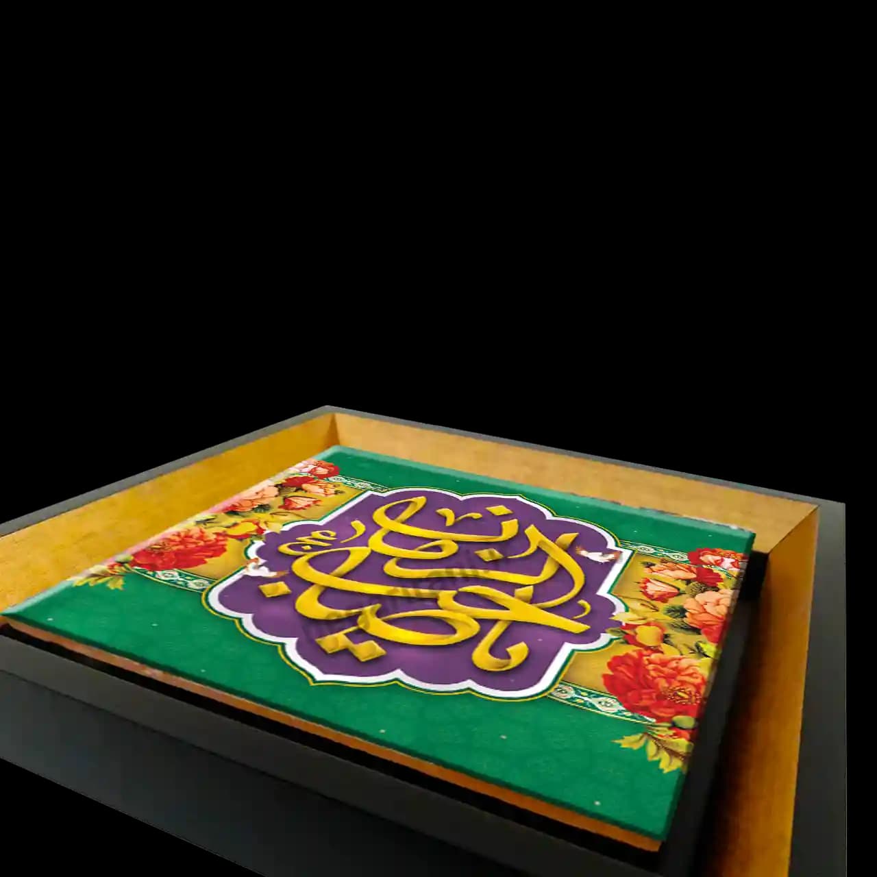 تابلو کاشی یا صاحب الزمان (عج) مدل 2O 32 — تصویر ۳