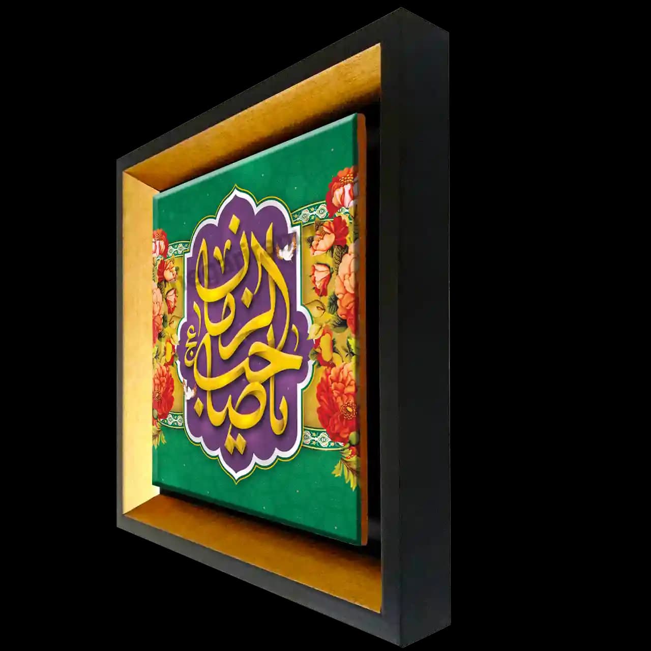 تابلو کاشی یا صاحب الزمان (عج) مدل 2O 32 — تصویر ۲