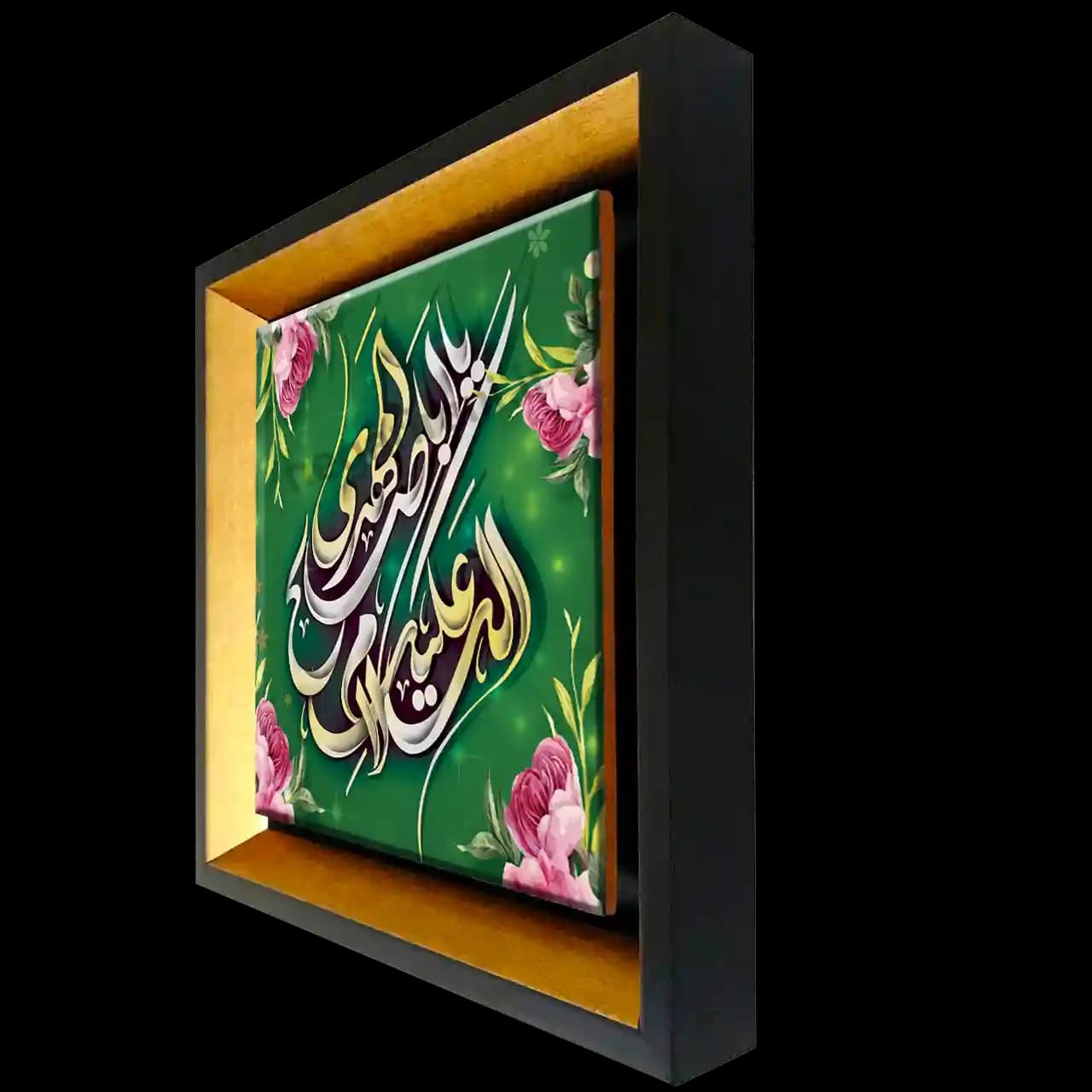 تابلو کاشی السلام علیک یا اباصالح المهدی مدل 2O 30 — تصویر ۲