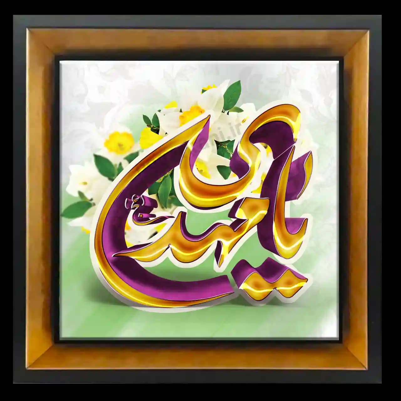 تابلو کاشی یا مهدی مدل 2O 29