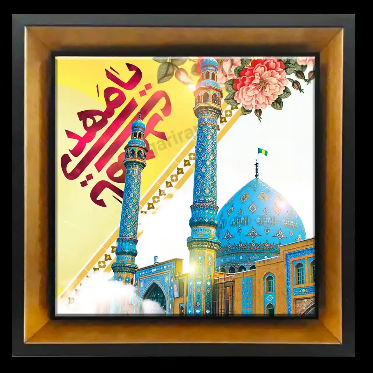 تابلو کاشی یا مهدی مدل 2O 28