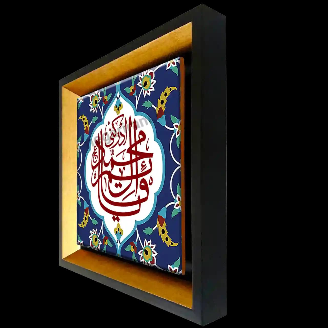 تابلو کاشی یا قائم آل محمد ادرکنی مدل 2O 26 — تصویر ۲