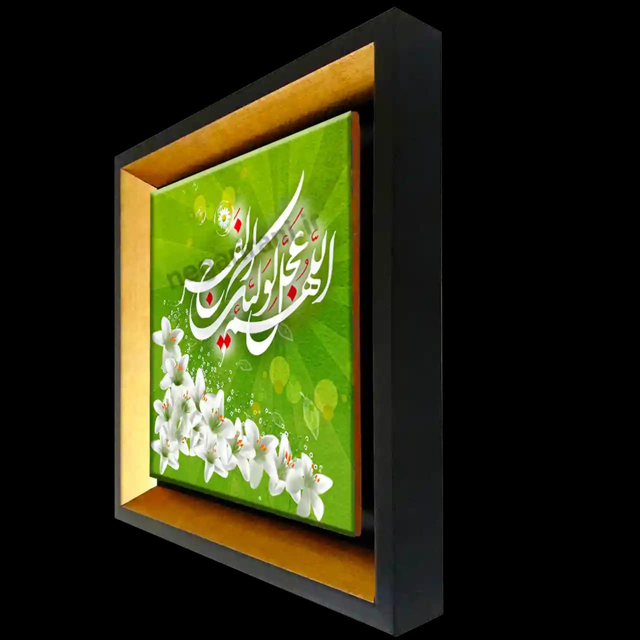 تابلو کاشی اللهم عجل لولیک الفرج مدل 2O 24 — تصویر ۲