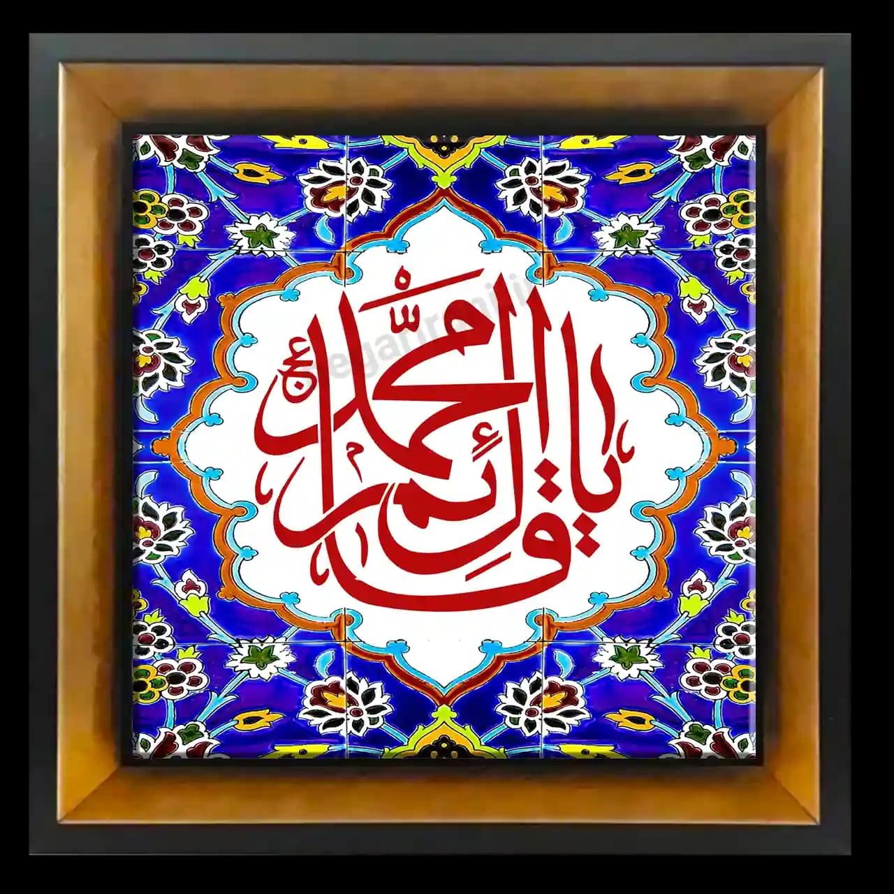 تابلو کاشی یا قائم آل محمد مدل 2O 22