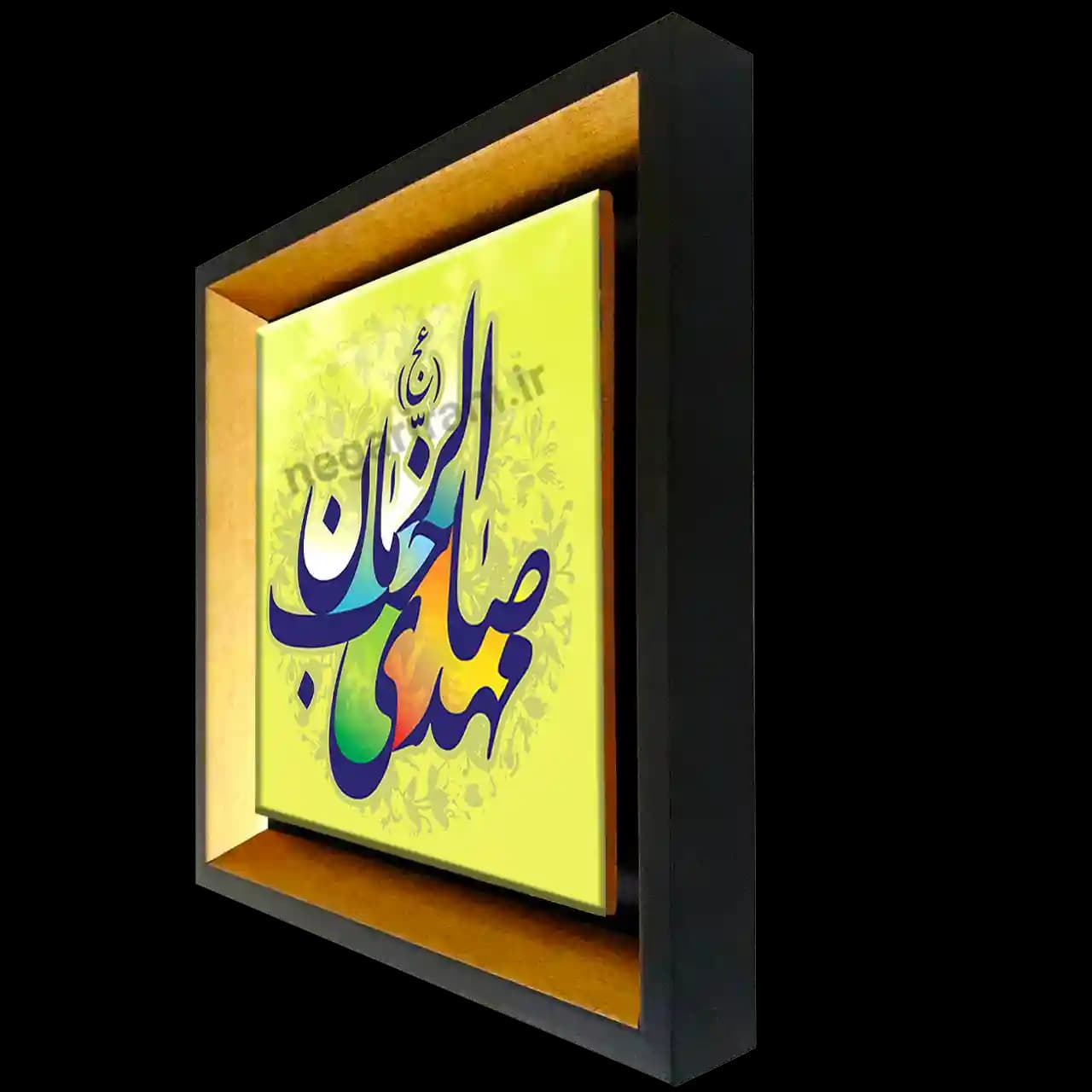 تابلو کاشی مهدی صاحب الزمان (عج) مدل 2O 17 — تصویر ۲