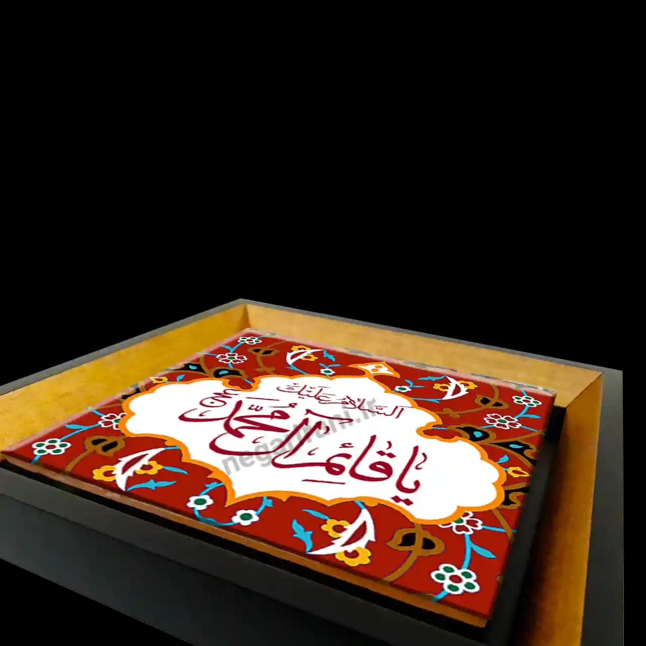 تابلو کاشی السلام علیک یا قائم آل محمد مدل 2O 15 — تصویر ۳