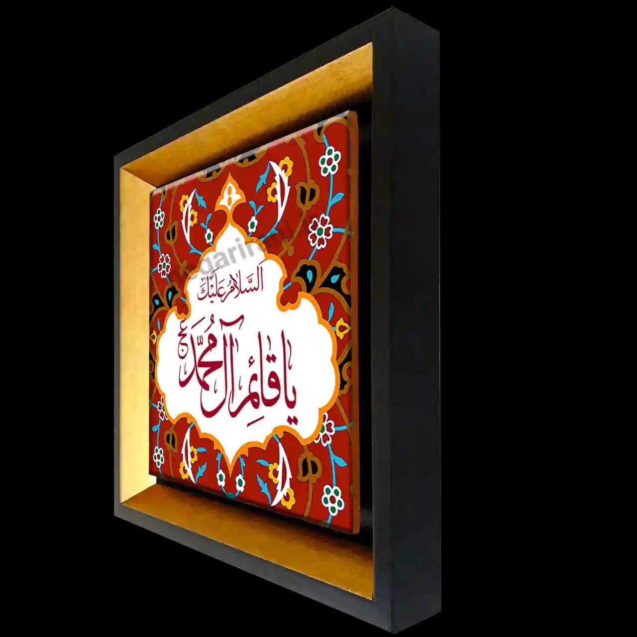 تابلو کاشی السلام علیک یا قائم آل محمد مدل 2O 15 — تصویر ۲