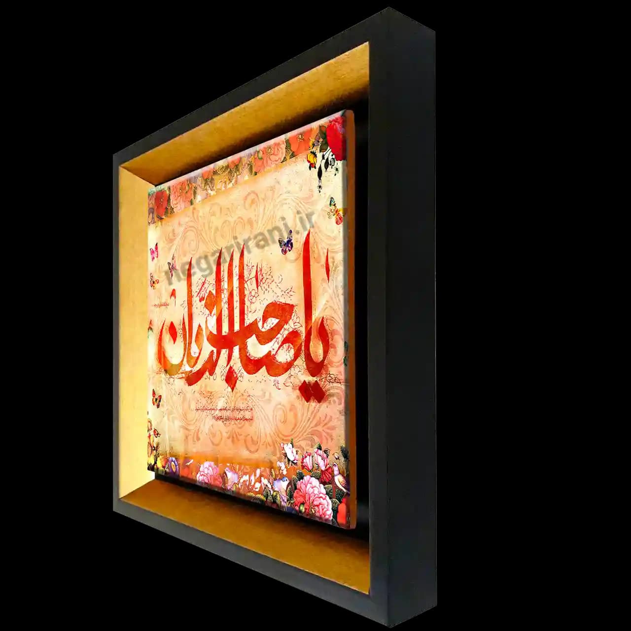 تابلو کاشی مهدی صاحب الزمان (عج) مدل 2O 8 — تصویر ۲