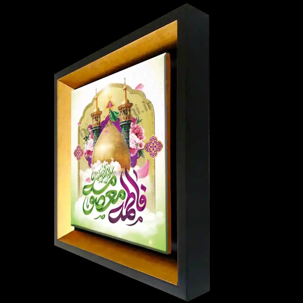 تابلو کاشی فاطمه معصومه سلام الله علیها مدل 2M 6 — تصویر ۲