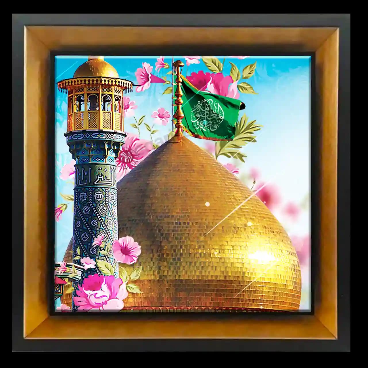 تابلو کاشی حرم حضرت معصومه (س) مدل 2M 5
