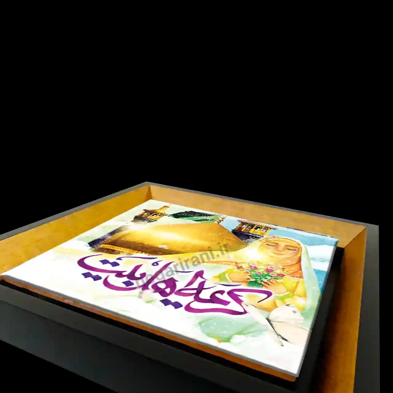 تابلو کاشی کریمه اهل بیت مدل 2M 4 — تصویر ۳
