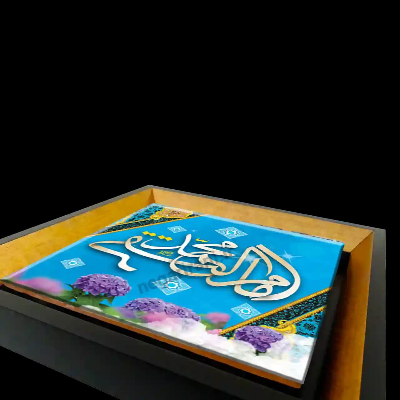 تابلو کاشی السلام علیک یا امام محمد تقی مدل 2L 7 — تصویر ۳