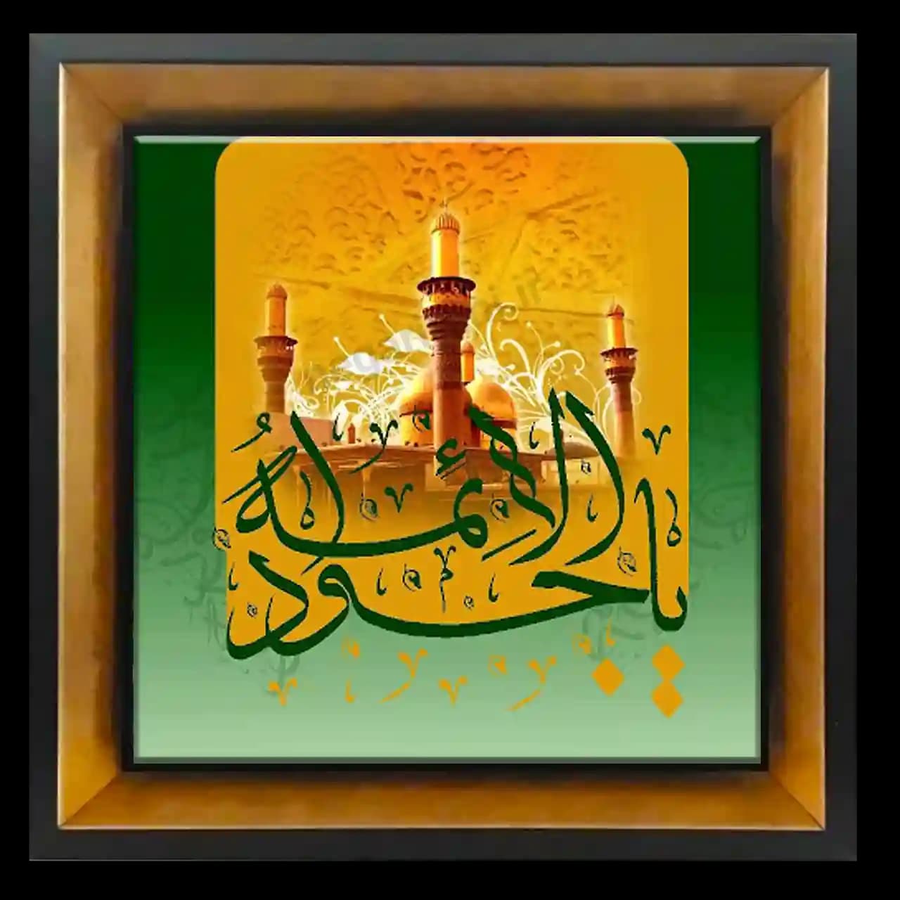 تابلو کاشی حرم امام جواد (ع) مدل 2L 2