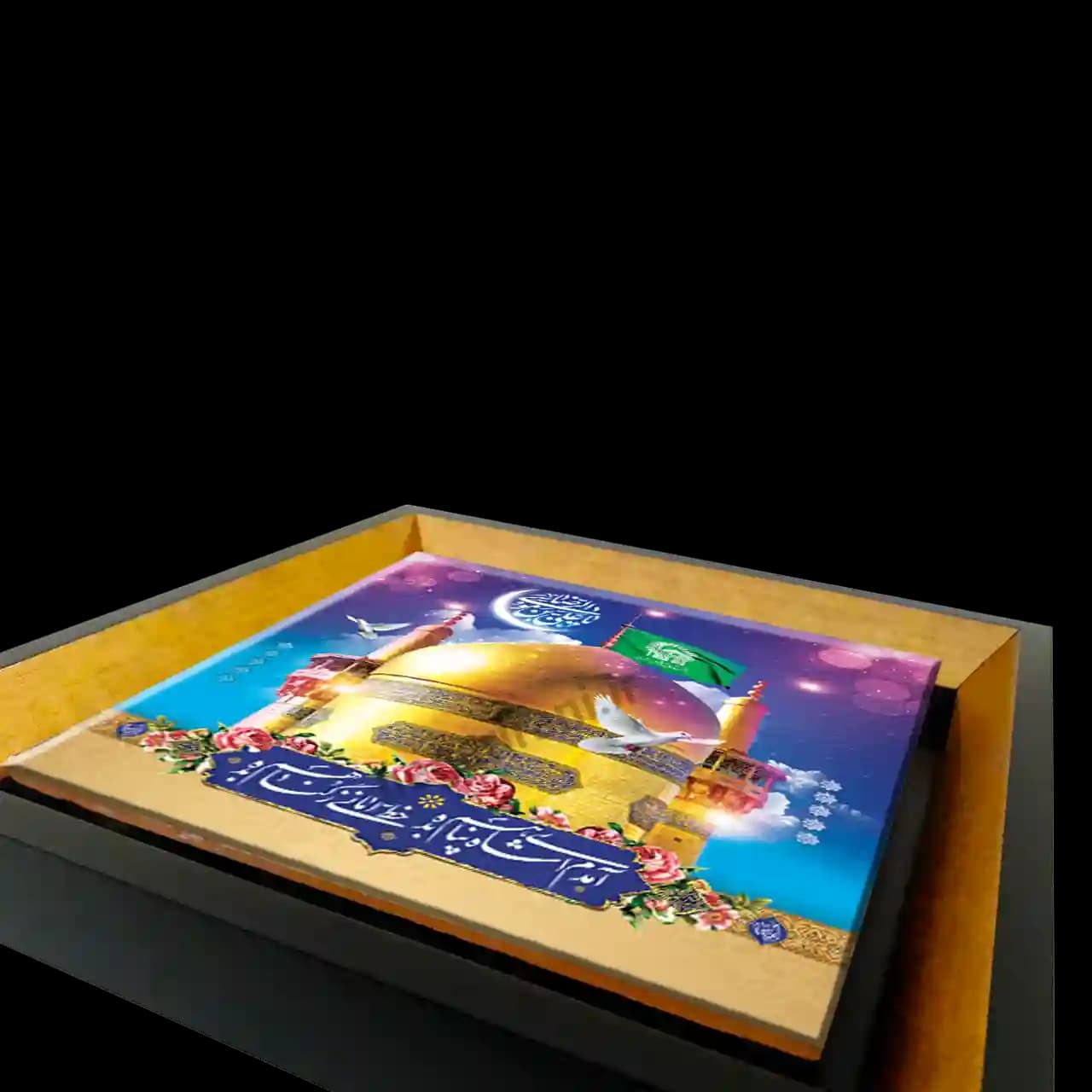 تابلو کاشی آمدم ای شاه پناهم بده مدل 2K 24 — تصویر ۳