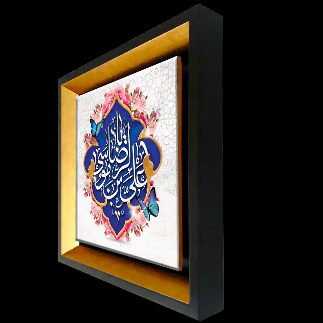 تابلو کاشی یا علی بن موسی الرضا مدل 2K 23 — تصویر ۲
